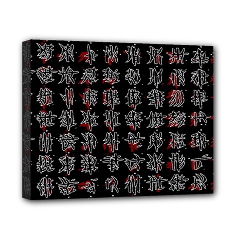 Chinese Characters Canvas 10  X 8  by Valentinaart