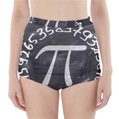 Pi High-waisted Bikini Bottoms by Valentinaart