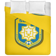 Jiangsu Suning F C  Duvet Cover Double Side (california King Size) by Valentinaart