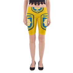 Jiangsu Suning F C  Yoga Cropped Leggings by Valentinaart