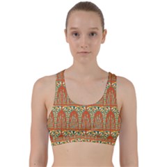 Arcs Pattern Back Weave Sports Bra by linceazul