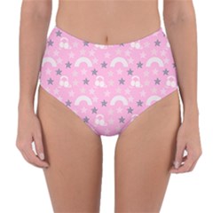 Music Star Pink Reversible High-waist Bikini Bottoms by snowwhitegirl