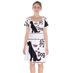 Year Of The Dog - Chinese New Year Short Sleeve Bardot Dress by Valentinaart