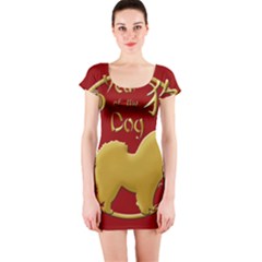 Year Of The Dog - Chinese New Year Short Sleeve Bodycon Dress