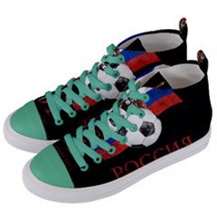 Russia Football World Cup Women s Mid-top Canvas Sneakers by Valentinaart