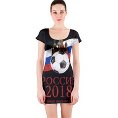 Russia Football World Cup Short Sleeve Bodycon Dress by Valentinaart