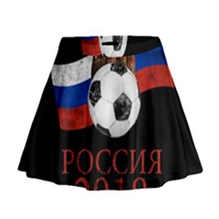 Russia Football World Cup Mini Flare Skirt by Valentinaart