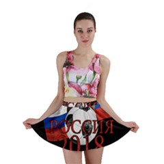 Russia Football World Cup Mini Skirt by Valentinaart