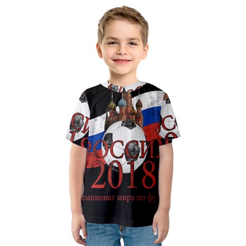 Russia Football World Cup Kids  Sport Mesh Tee by Valentinaart