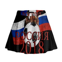 Russia Football World Cup Mini Flare Skirt by Valentinaart