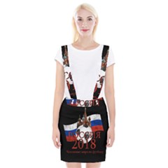 Russia Football World Cup Braces Suspender Skirt by Valentinaart