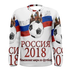 Russia Football World Cup Men s Long Sleeve Tee by Valentinaart