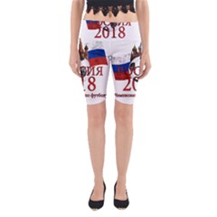 Russia Football World Cup Yoga Cropped Leggings by Valentinaart