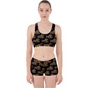 Dragon Motif Print Pattern Work It Out Gym Set View1