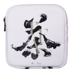 Tea Calligraphy Mini Square Pouch by EMWdesign