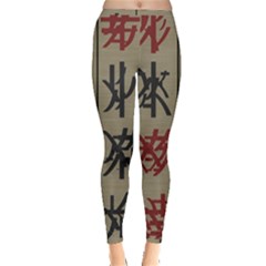 Ancient Chinese Secrets Characters Inside Out Leggings by Sudhe