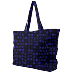 Neon Oriental Characters Print Pattern Simple Shoulder Bag by dflcprintsclothing