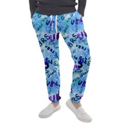 Ubrs Men s Jogger Sweatpants by Rokinart