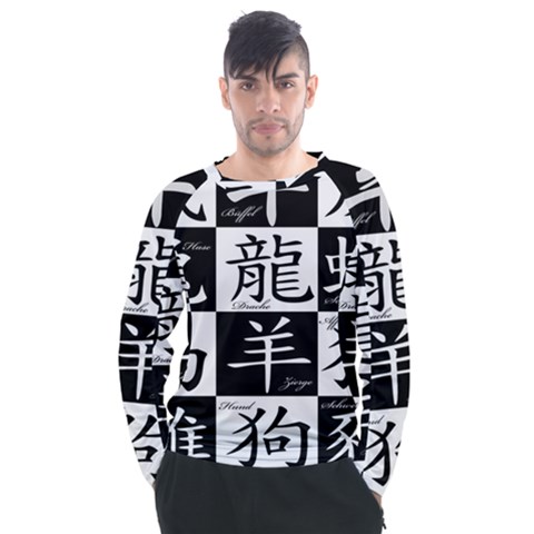 Chinese Signs Of The Zodiac Men s Long Sleeve Raglan Tee by Wegoenart