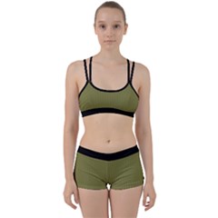 Woodbine Green - Perfect Fit Gym Set by FashionLane