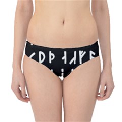 Complete Dalecarlian Rune Set Inverted Hipster Bikini Bottoms by WetdryvacsLair