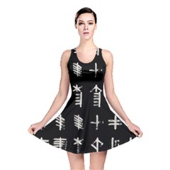 Ogham Rune Set Complete Inverted Reversible Skater Dress by WetdryvacsLair