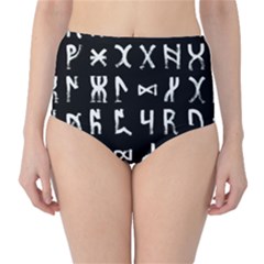 Macromannic Runes Collected Inverted Classic High-waist Bikini Bottoms by WetdryvacsLair