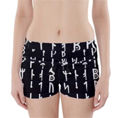 Medieval Runes Collected Inverted Complete Boyleg Bikini Wrap Bottoms by WetdryvacsLair