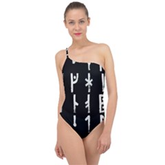 Medieval Runes Collected Inverted Complete Classic One Shoulder Swimsuit by WetdryvacsLair