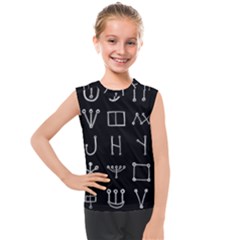 Heinrich Cornelius Agrippa Of Occult Philosophy 1651 Malachim Alphabet Collected Inverted Square Kids  Mesh Tank Top by WetdryvacsLair