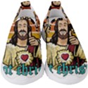 Got Christ? Kids  Slip On Sneakers View1