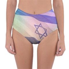 Israel Reversible High-waist Bikini Bottoms by AwesomeFlags