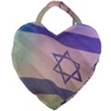 Israel Giant Heart Shaped Tote View1