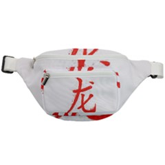 Dragon Hieroglyph Fanny Pack by goljakoff