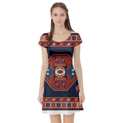 Armenian Carpet Short Sleeve Skater Dress by Gohar