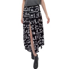 Sanscrit Pattern Design Velour Split Maxi Skirt by dflcprintsclothing