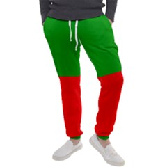 Avar People Men s Jogger Sweatpants by tony4urban