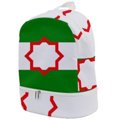 Andalusia Flag Zip Bottom Backpack by tony4urban