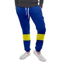 Curacao Men s Jogger Sweatpants by tony4urban