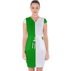 Fermanagh Flag Capsleeve Drawstring Dress  by tony4urban