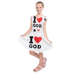 I Love God Kids  Short Sleeve Dress by ilovewhateva