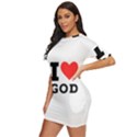 I love god Just Threw It On Dress View2