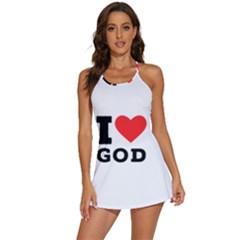 I Love God 2-in-1 Flare Activity Dress by ilovewhateva