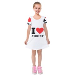 I Love Christ Kids  Short Sleeve Velvet Dress by ilovewhateva