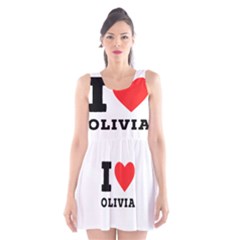 I Love Olivia Scoop Neck Skater Dress by ilovewhateva