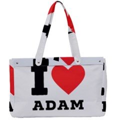 I Love Adam  Canvas Work Bag by ilovewhateva