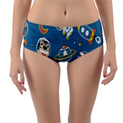 Seamless Pattern Funny Astronaut Outer Space Transportation Reversible Mid-waist Bikini Bottoms by Semog4