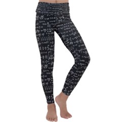 Math-equations-formulas-pattern Kids  Lightweight Velour Classic Yoga Leggings by Salman4z