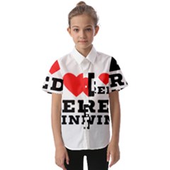 I Love Red Wine Kids  Short Sleeve Shirt by ilovewhateva