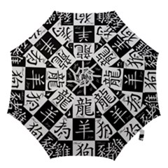 Chinese Zodiac Signs Star Hook Handle Umbrellas (medium) by pakminggu